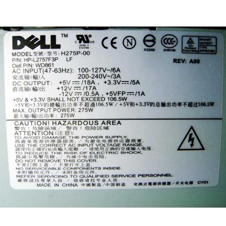 зарядки для DELL Dell Optiplex 740 SFF